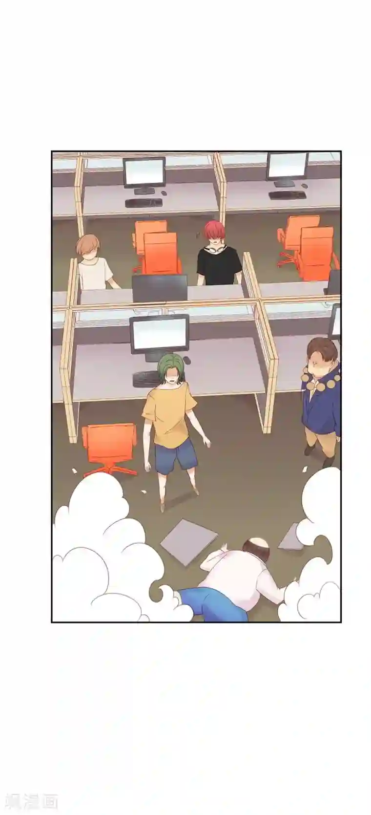 超能工作室第5话