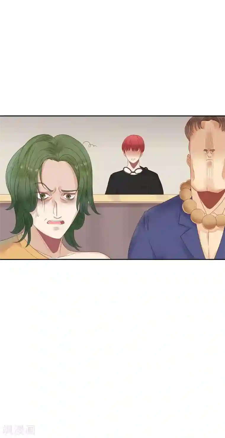 超能工作室第5话