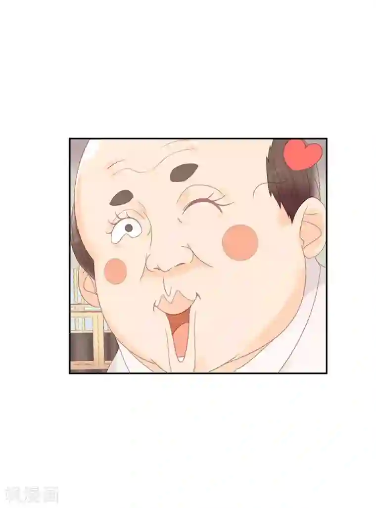 超能工作室第5话