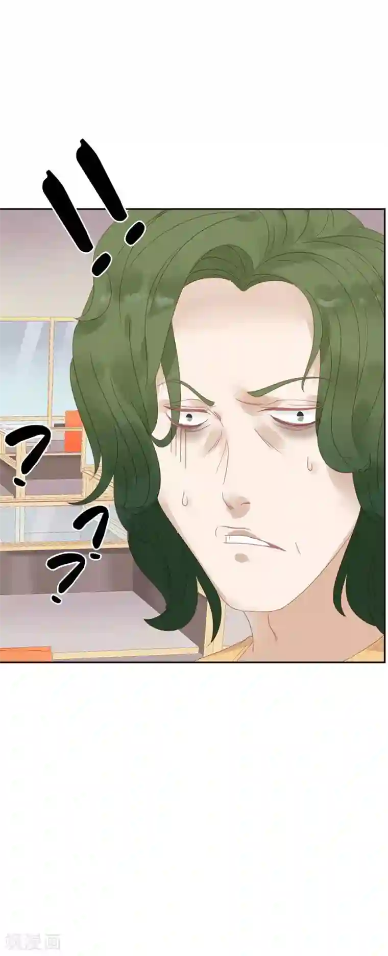 超能工作室第5话