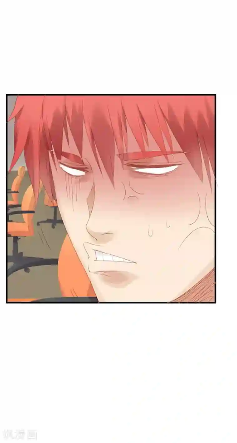 超能工作室第6话