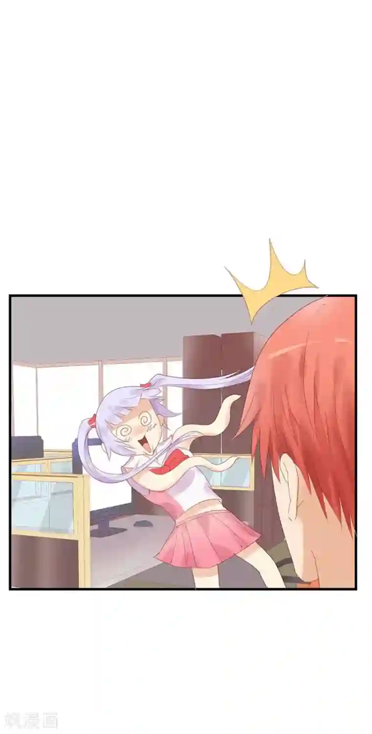 超能工作室第6话