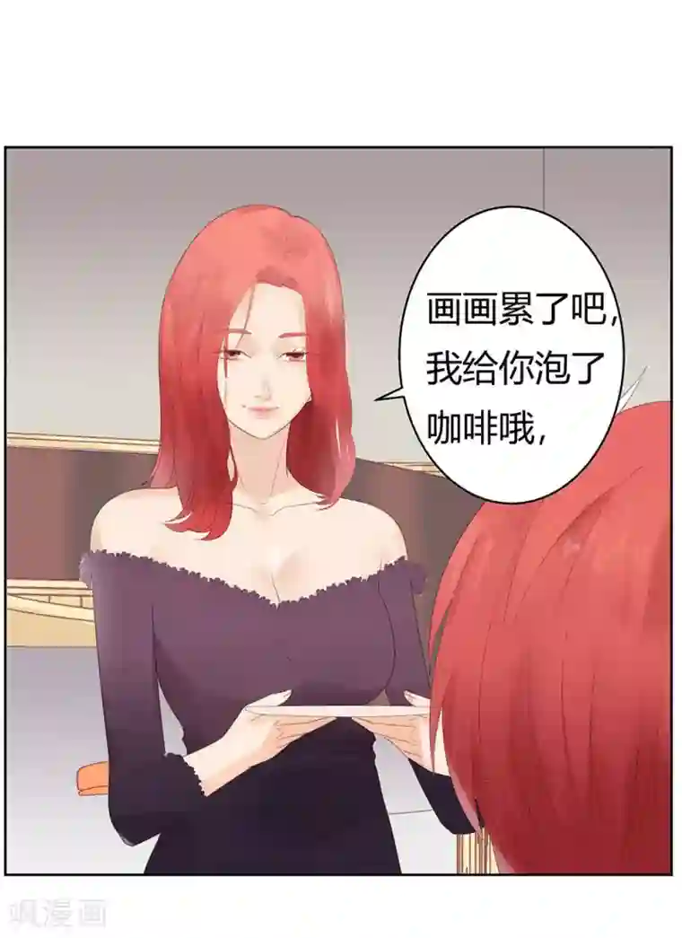 超能工作室第7话