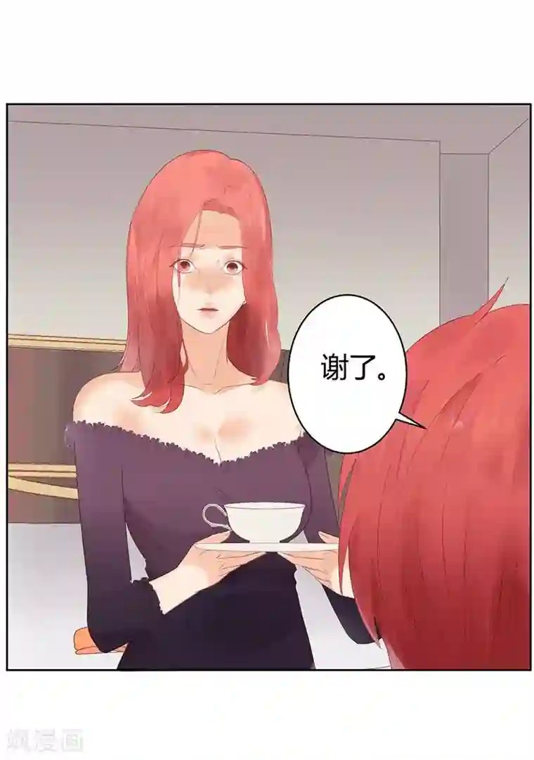 超能工作室第7话