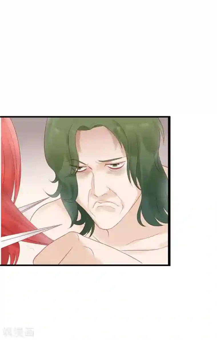 超能工作室第8话