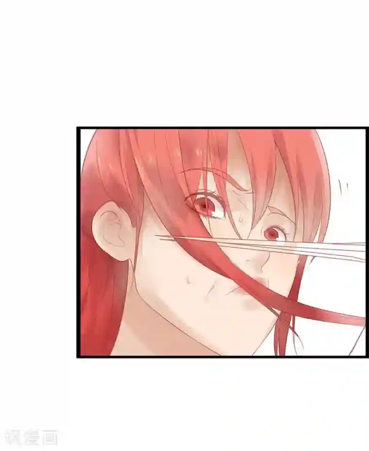 超能工作室第8话