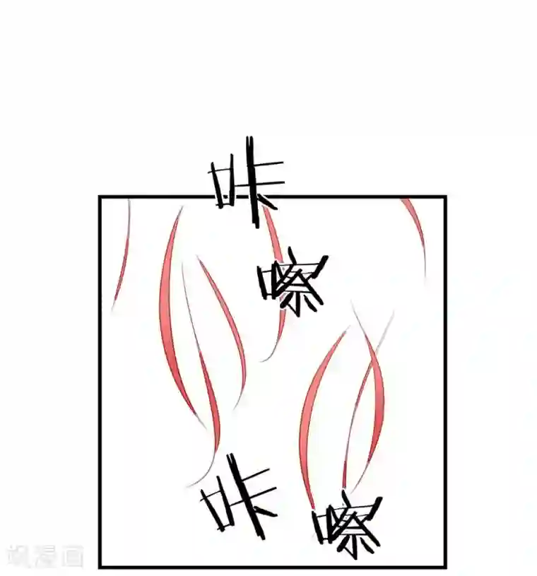 超能工作室第8话