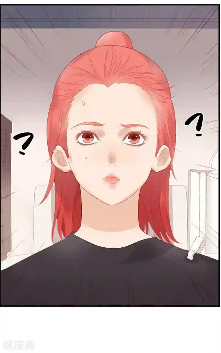 超能工作室第8话