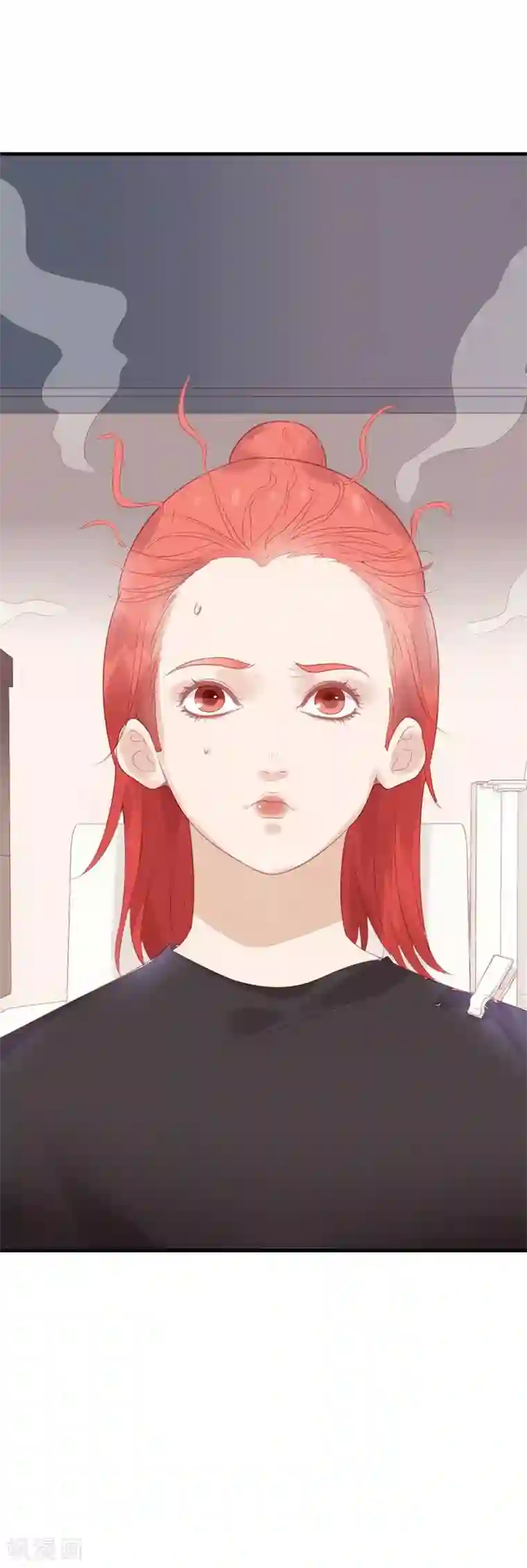 超能工作室第8话