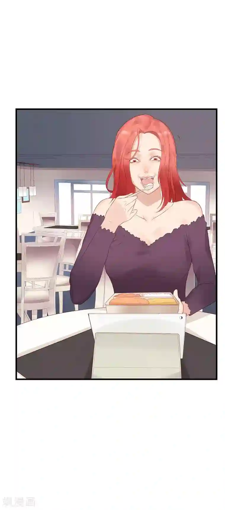 超能工作室第8话