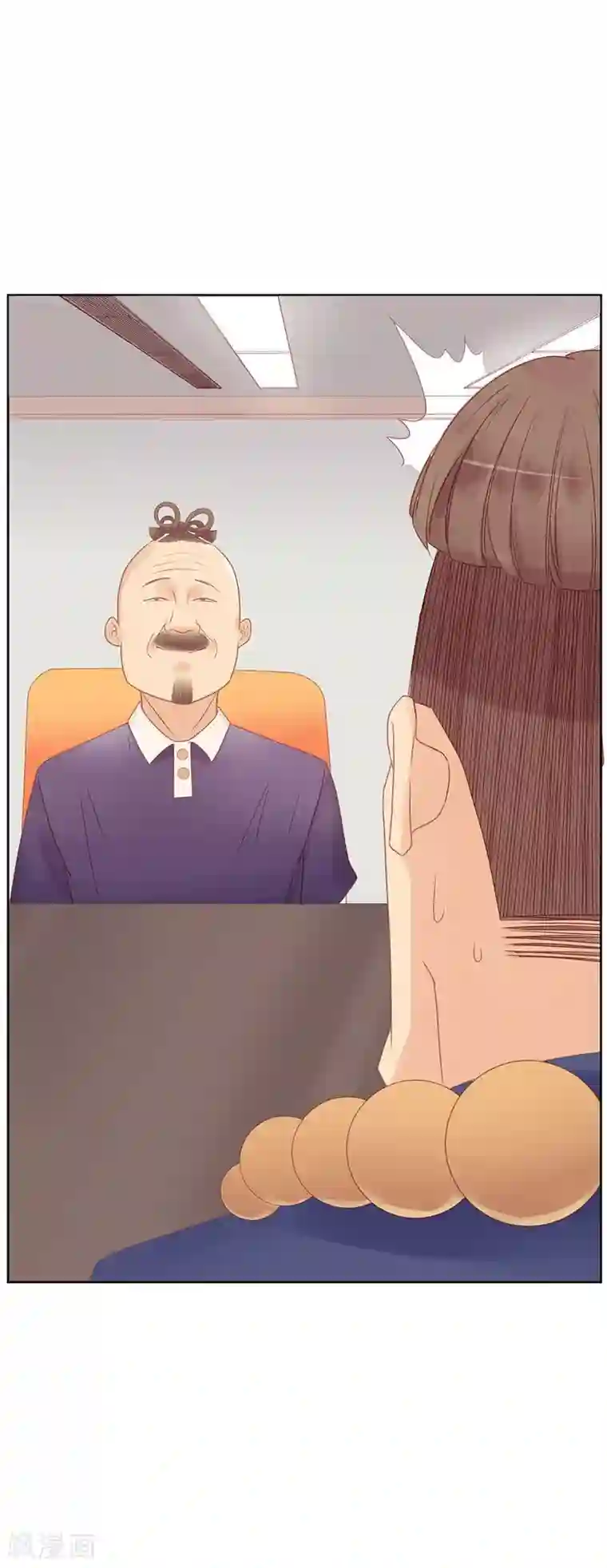 超能工作室第9话