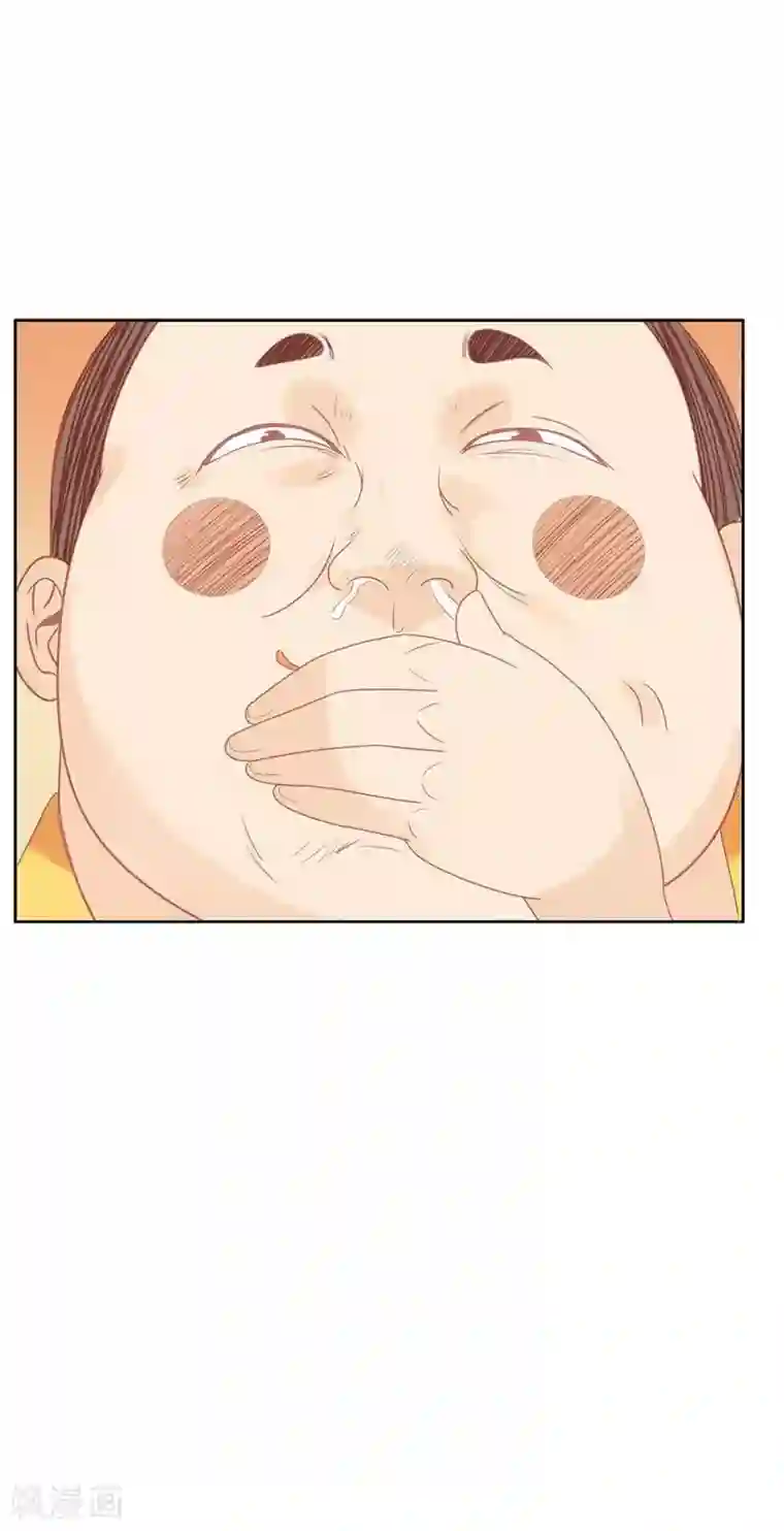 超能工作室第9话