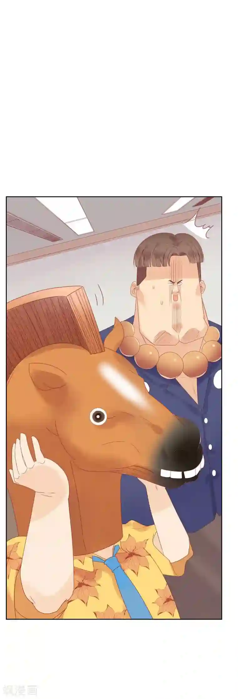 超能工作室第9话