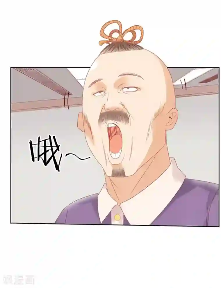 超能工作室第9话