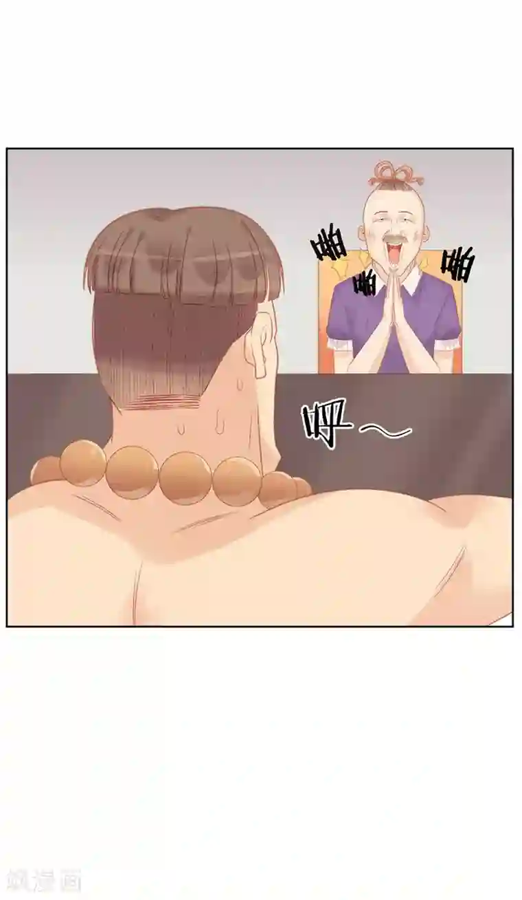 超能工作室第9话