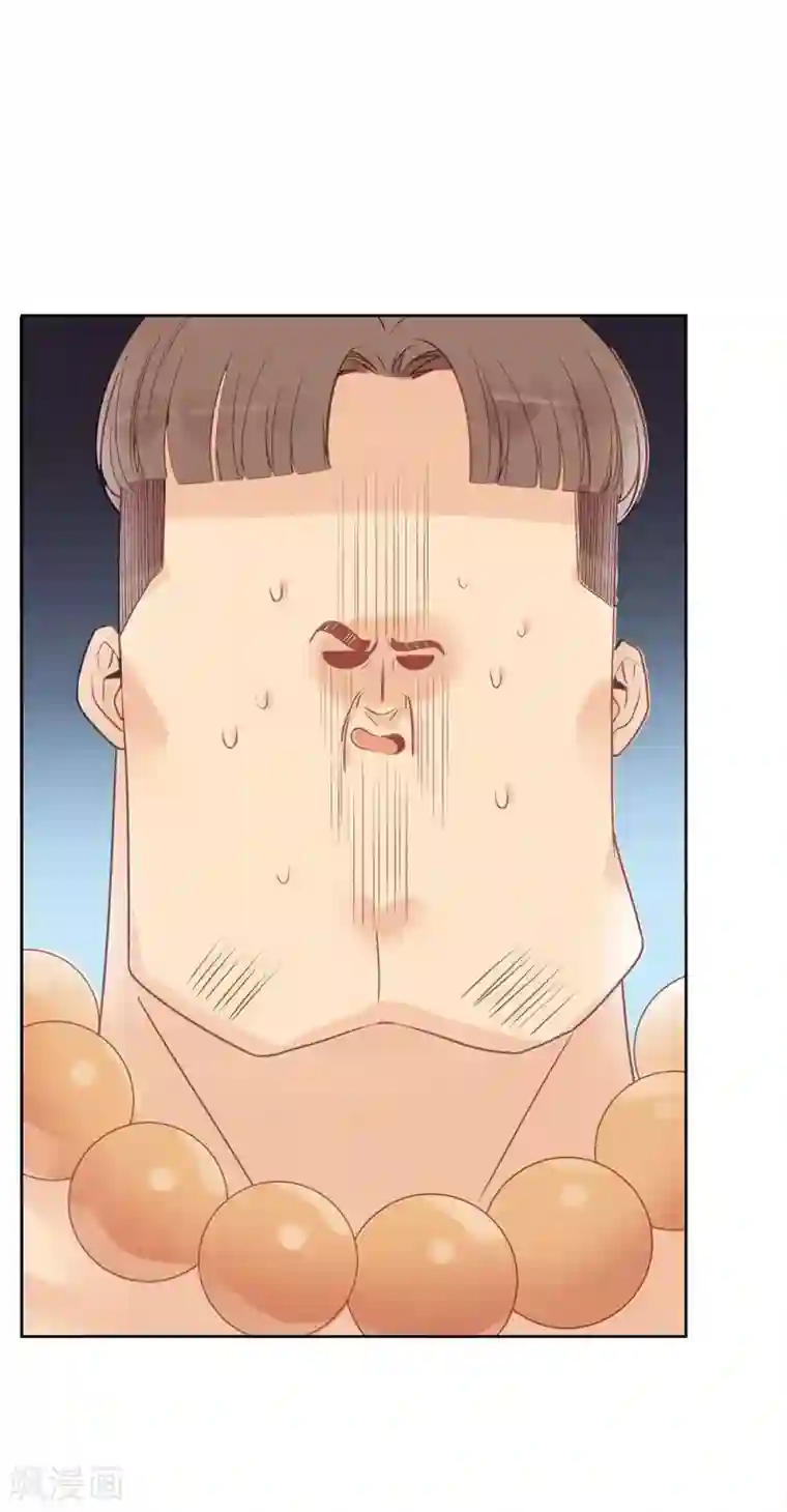 超能工作室第9话