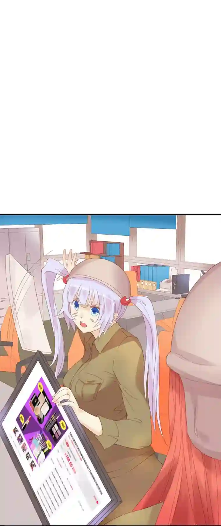 超能工作室第10话