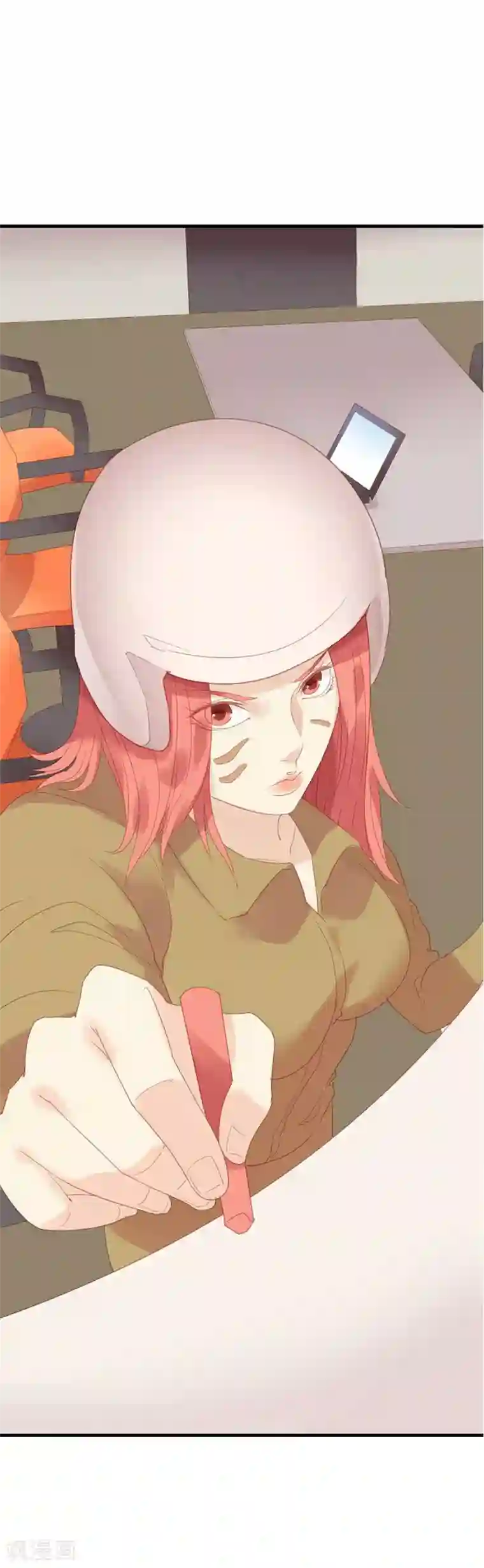 超能工作室第10话