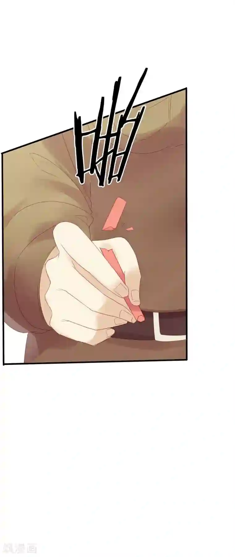 超能工作室第10话