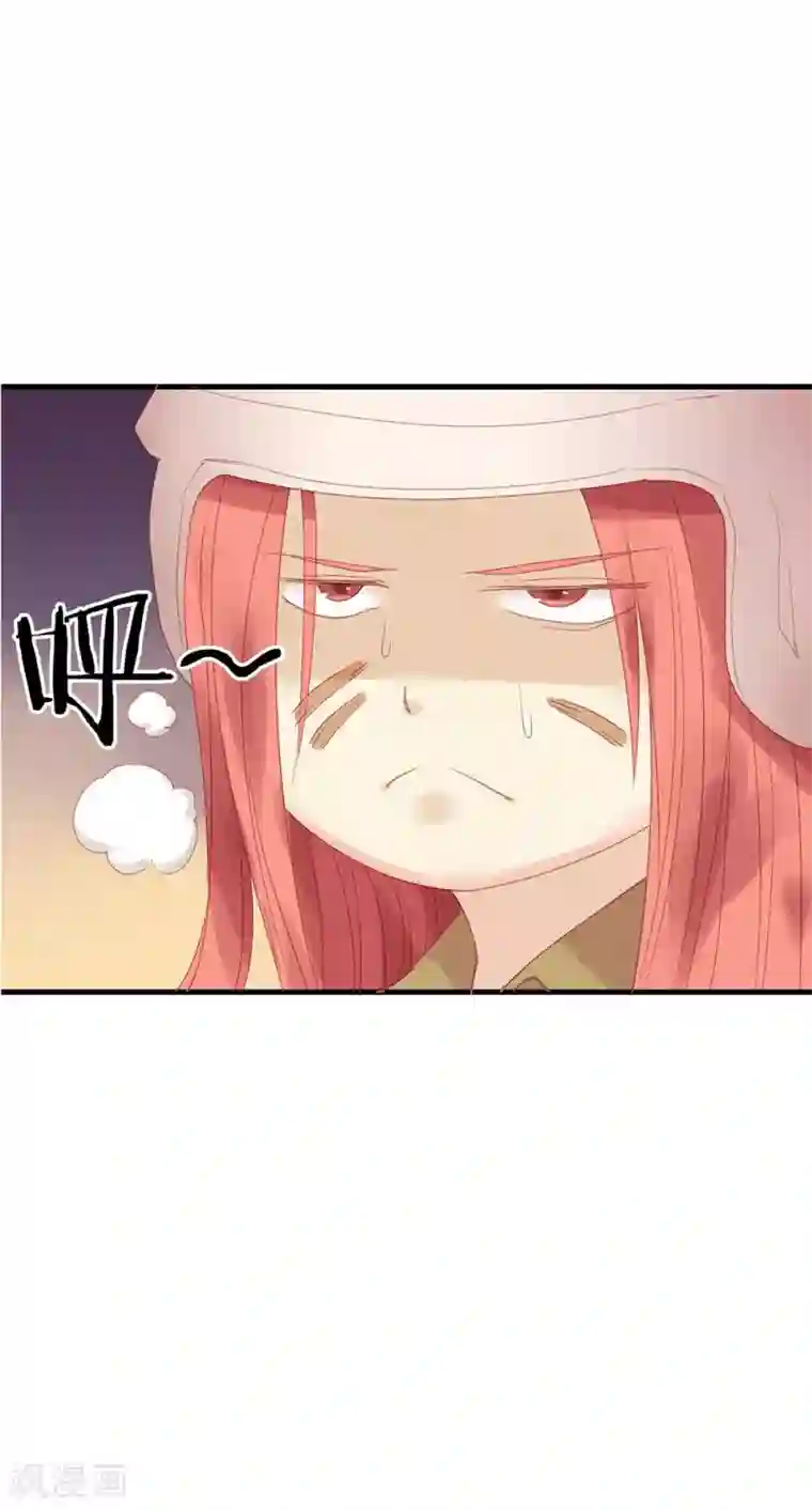 超能工作室第10话