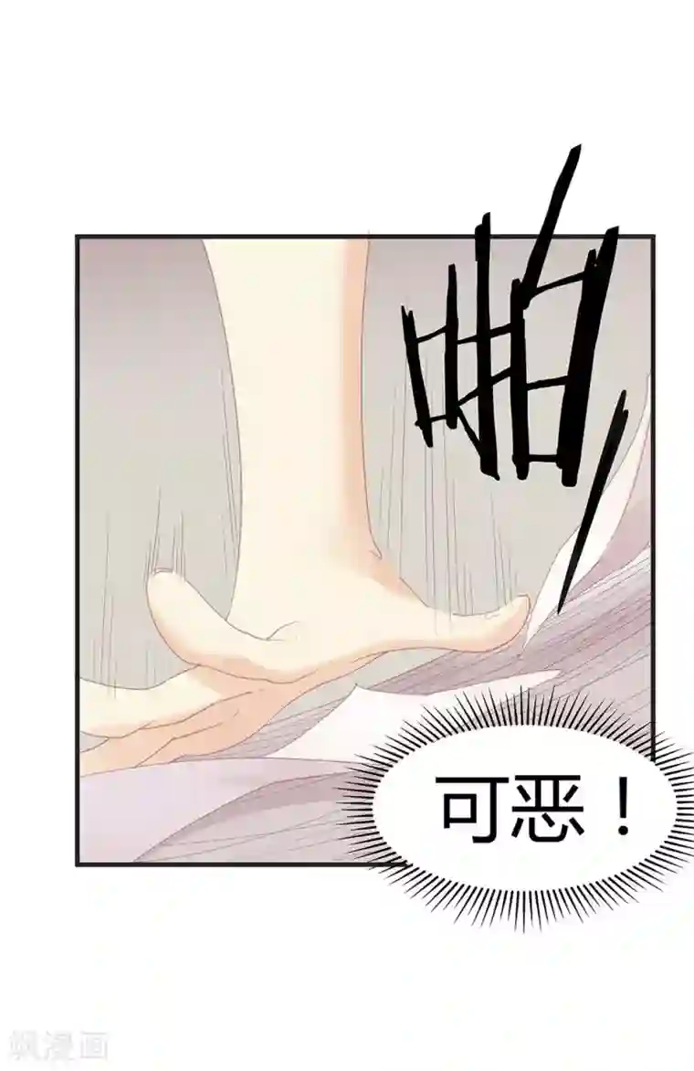 超能工作室第10话