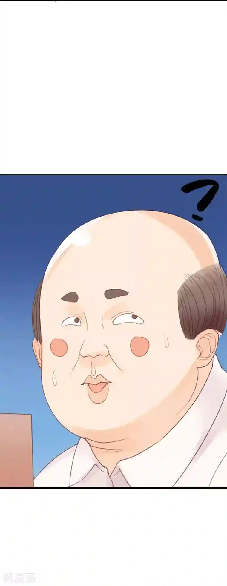 超能工作室第10话