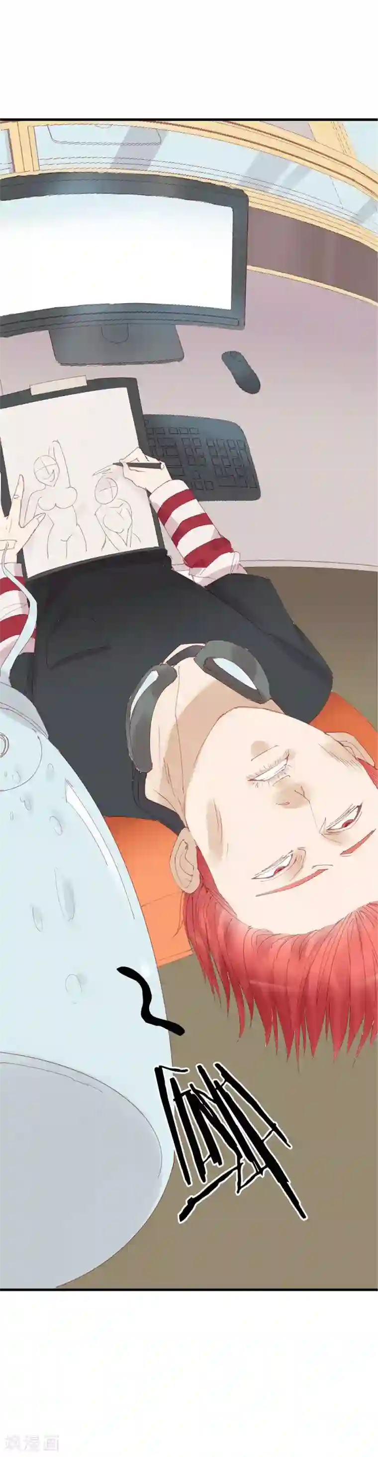 超能工作室第11话