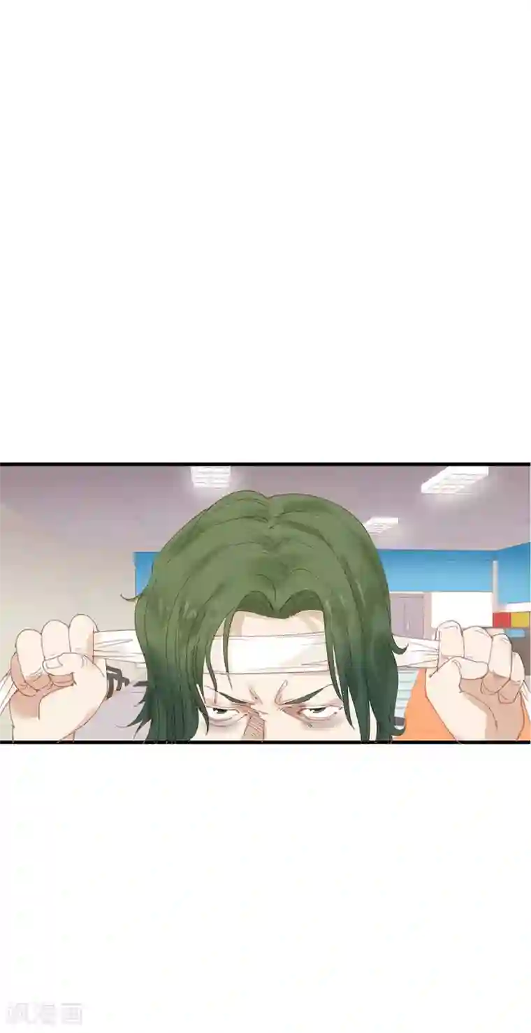 超能工作室第11话