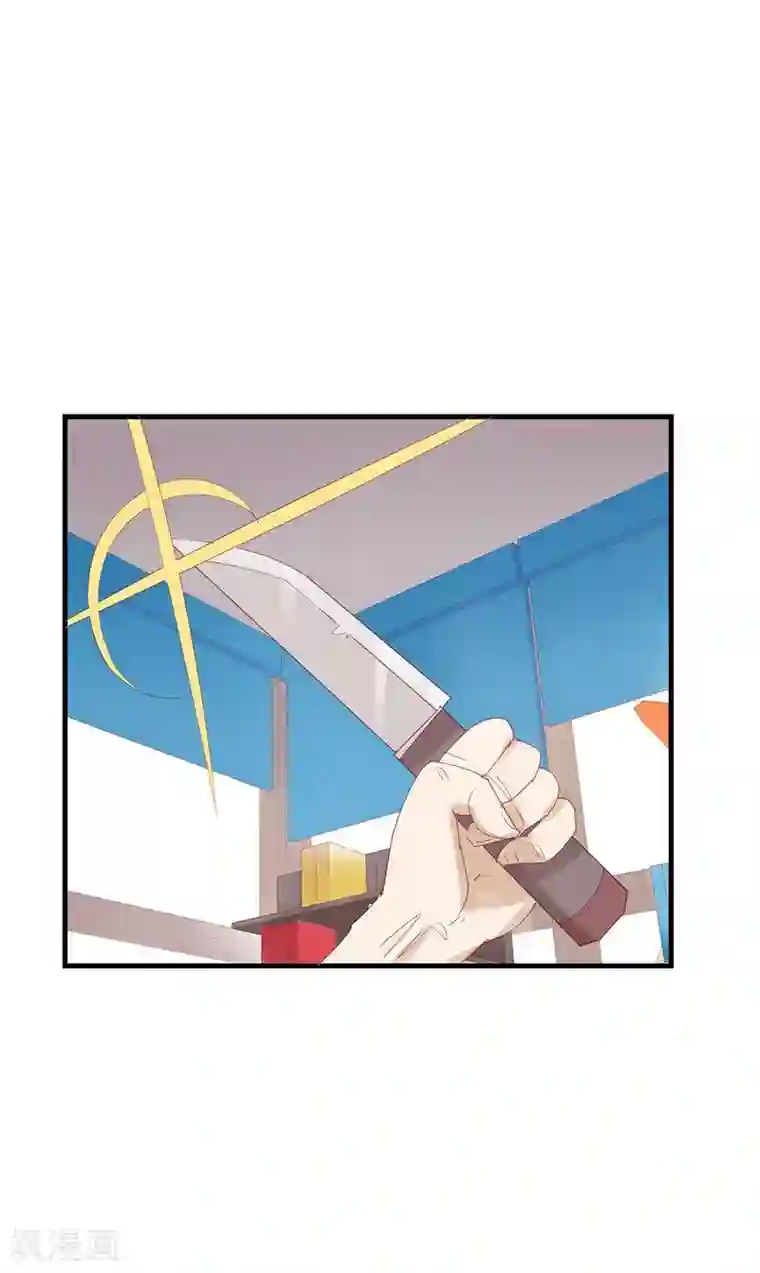 超能工作室第11话