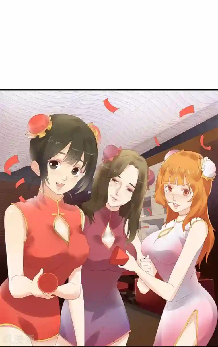 超能工作室第12话