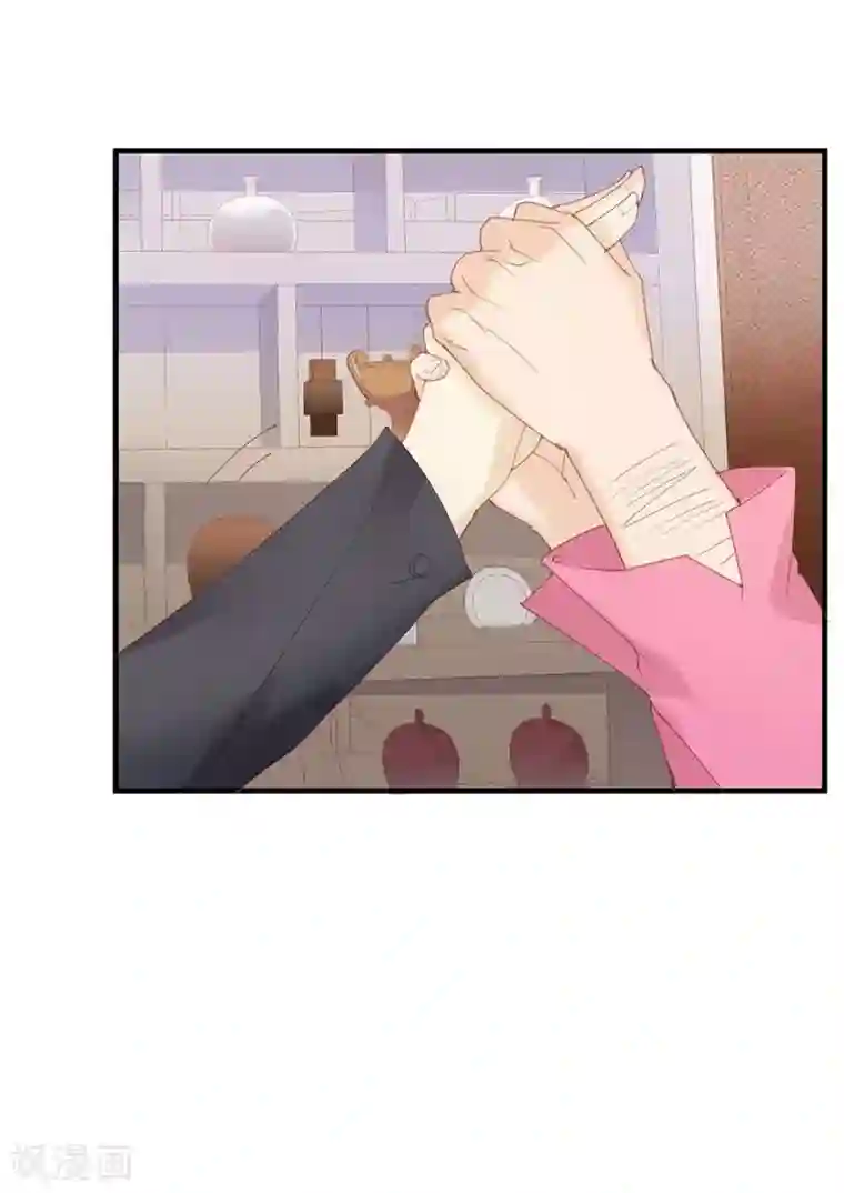 超能工作室第12话