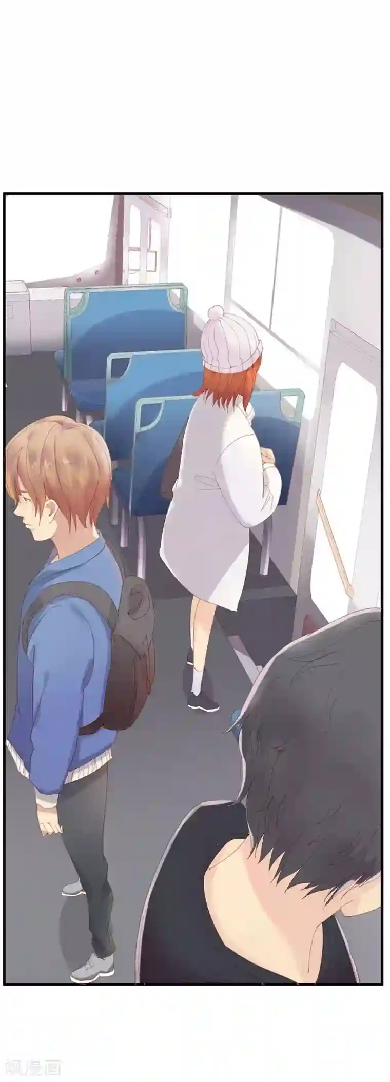 超能工作室第12话