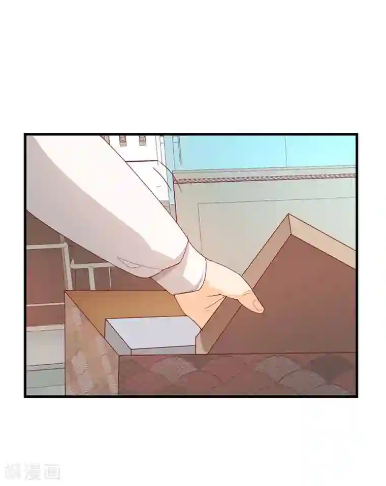 超能工作室第13话