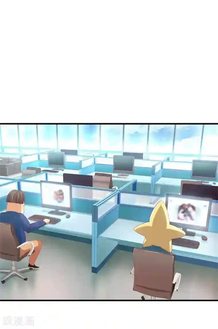 超能工作室第13话