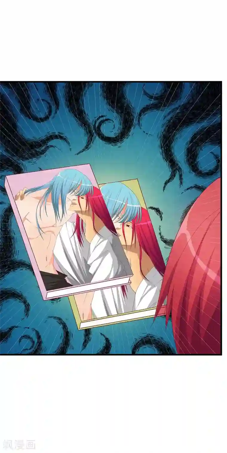 超能工作室第13话