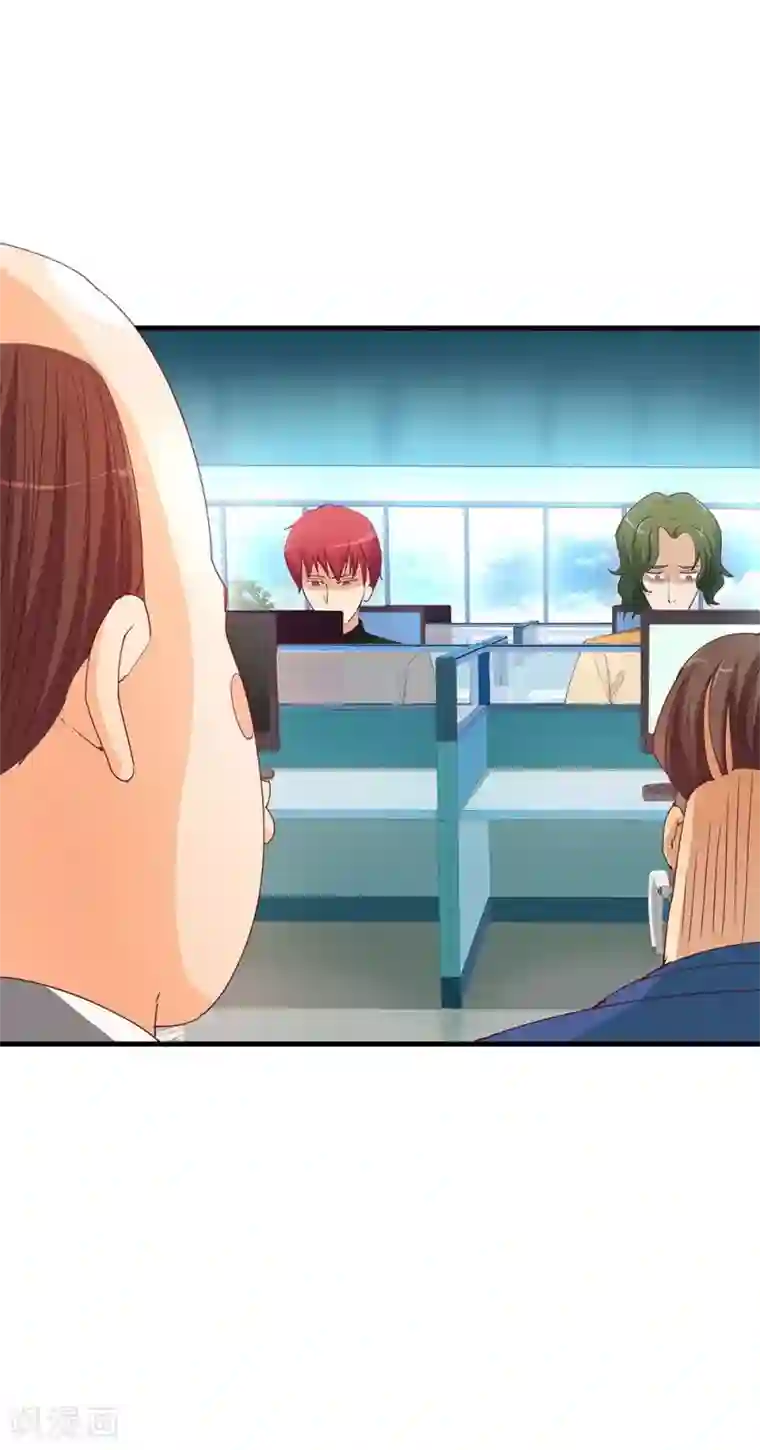 超能工作室第13话