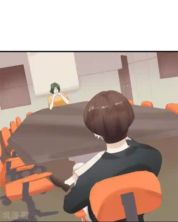 超能工作室第14话