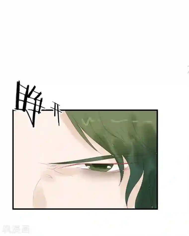 超能工作室第14话