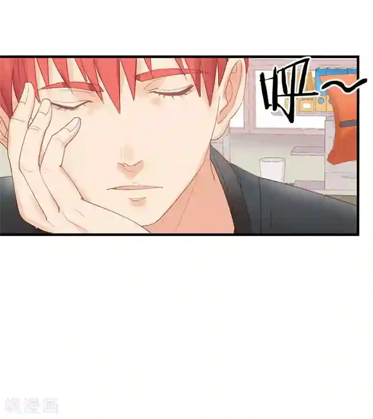 超能工作室第14话