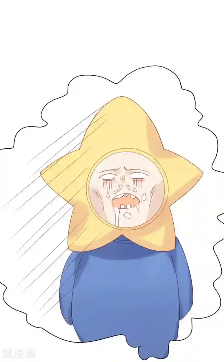 超能工作室第15话