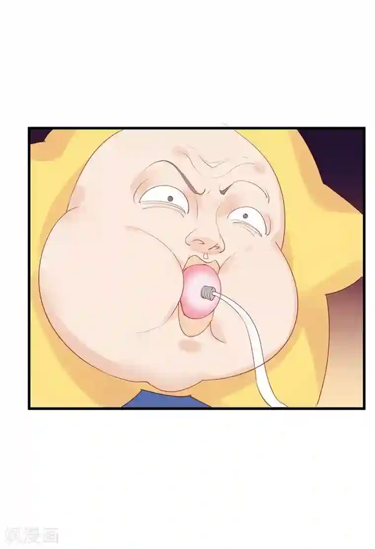 超能工作室第15话