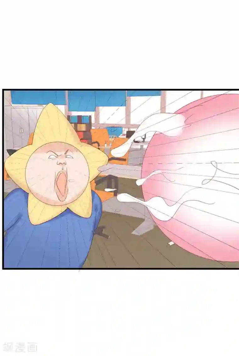 超能工作室第15话