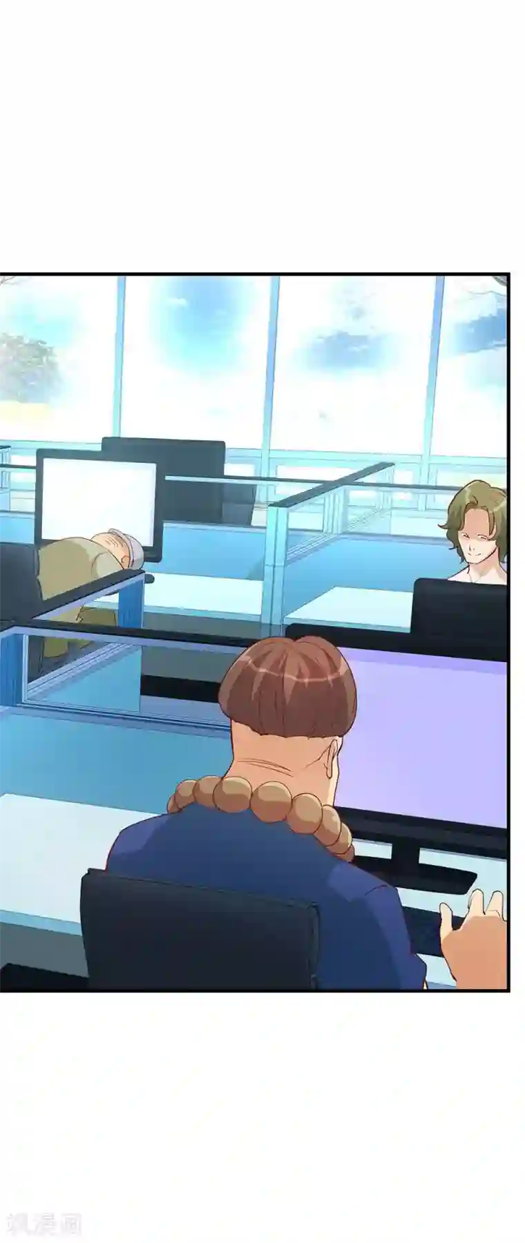 超能工作室第16话