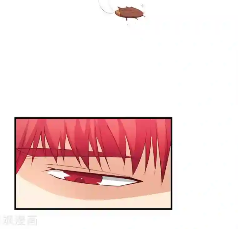 超能工作室第16话