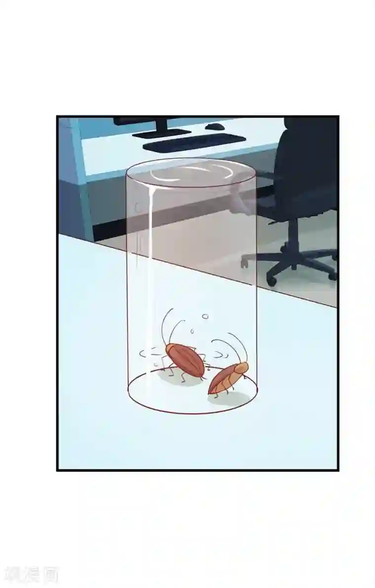 超能工作室第16话