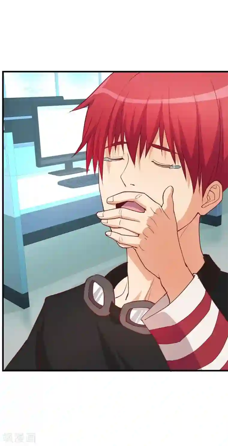 超能工作室第16话