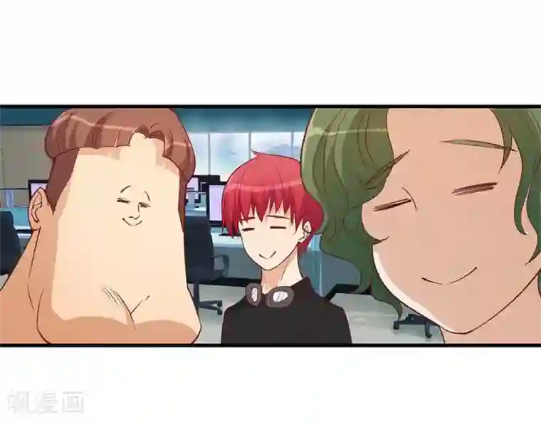 超能工作室第16话