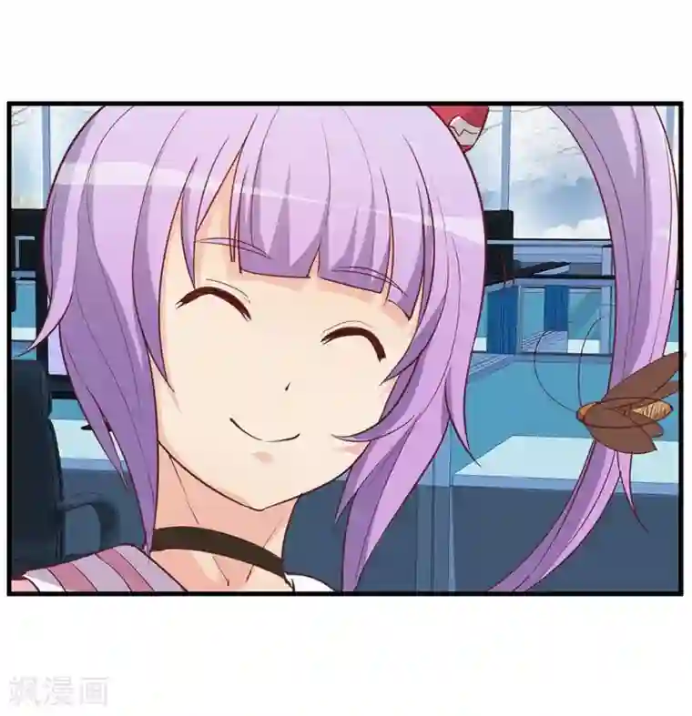 超能工作室第16话