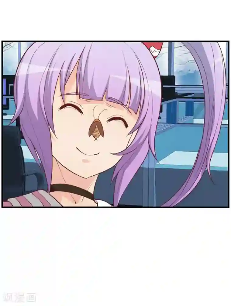 超能工作室第16话