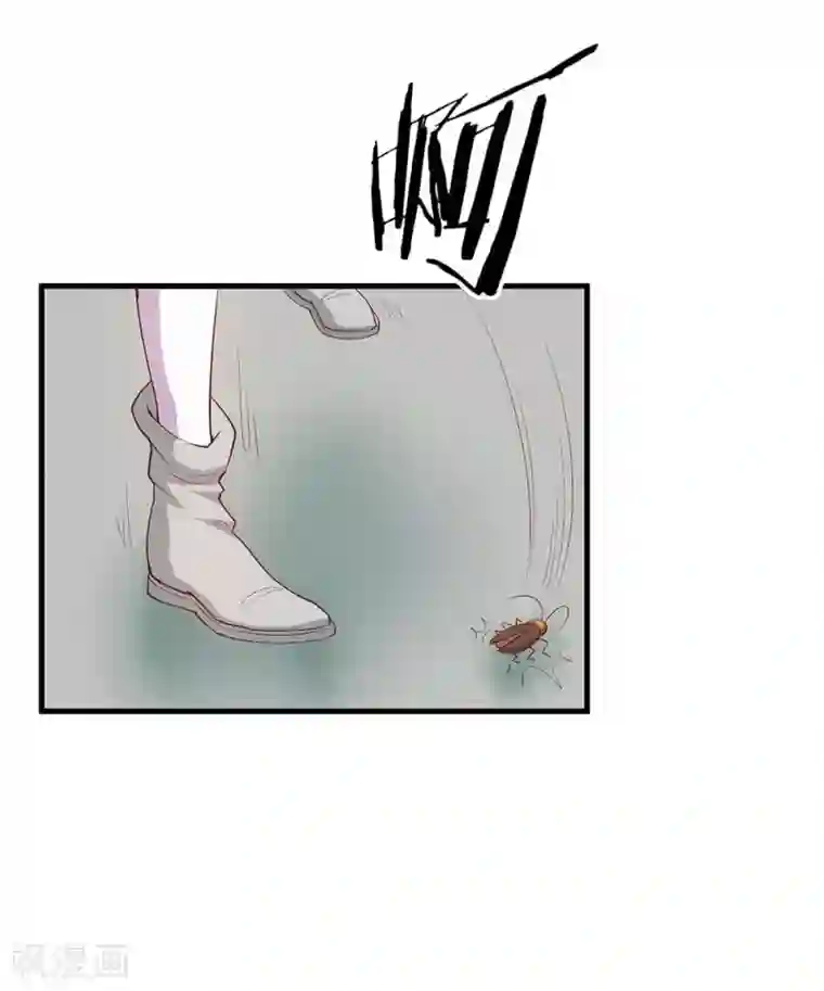 超能工作室第16话